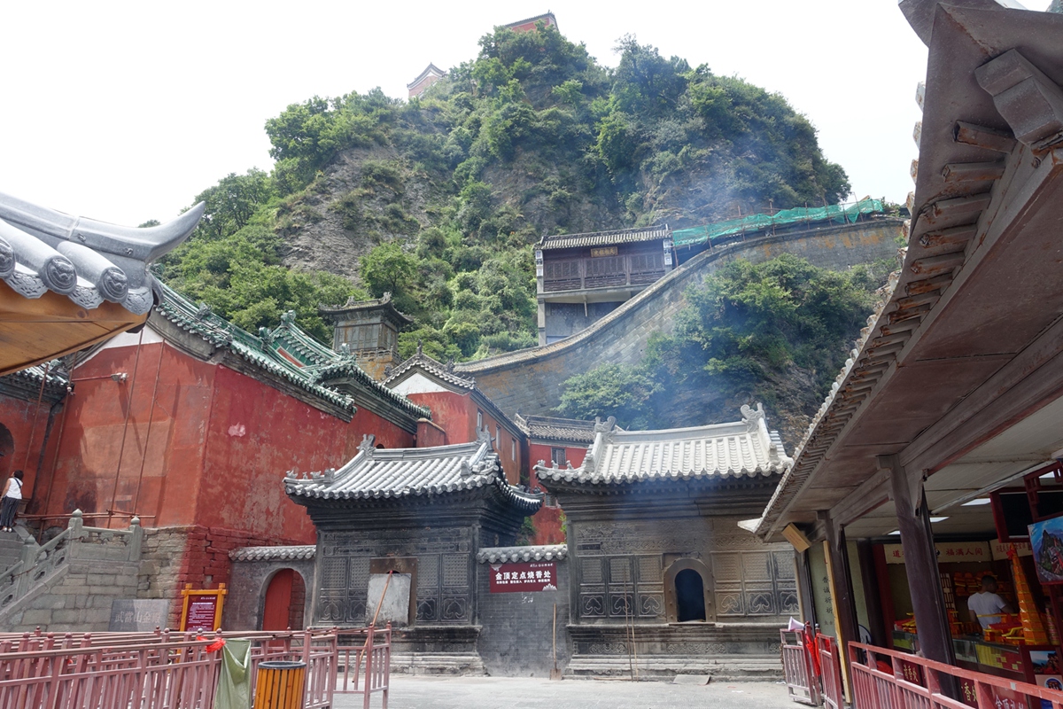 湖北十堰 武當山 太和宮